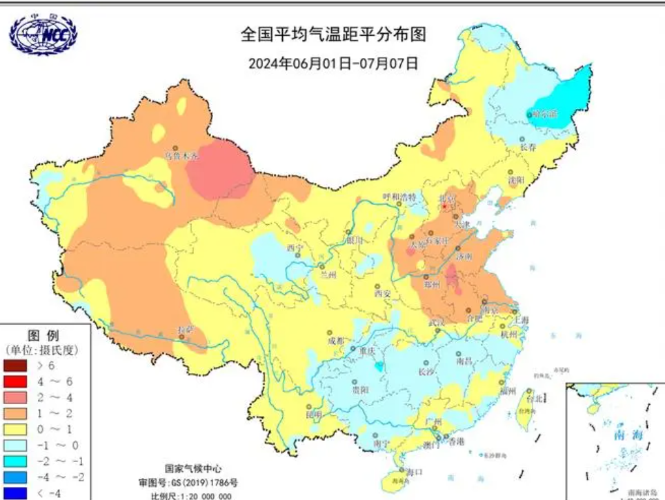 最新天气预报视频播报